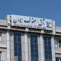 خودنویس و کاتب صدای اصناف را درآورد!