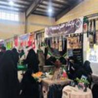 برپایی نمایشگاه اسوه در مهریز