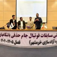 پیشکسوت پرسپولیس از خجالت آب شد!