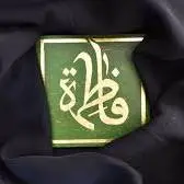 استوری /شهادت حضرت فاطمه(س)