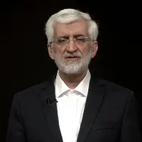 جلیلی: نمیتوانیم درباره مذاکرات با آمریکا رمانتیک برخورد کنیم و ۸ سال لبخند بزنیم!