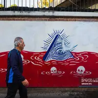 نقش حقیقت بر دیوار استکبار