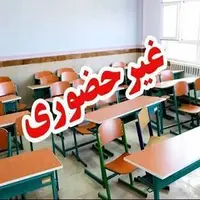 مدارس نوبت عصر ۶ شهرستان خوزستان مجازی شد