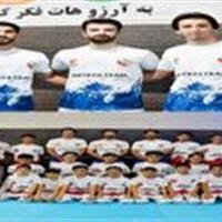 نماینده قم قهرمان لیگ منطقهای تکواندو نونهالان کشور