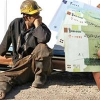 کاهش ۹۵ درصدی حقوق‌های معوقه در واحدهای تولیدی استان مرکزی