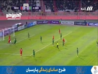 گل اول تراکتور توسط مهدی ترابی در دقیقه 26