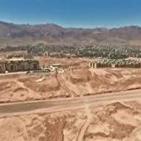 خلع ید ۱۲ میلیاردی در ایجرود