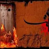 استوری/ گفت با این حال وای از آنکه بی‌‌مادر شود