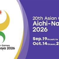 ۴۰ ورزشکار زنجانی برای حضور در بازیهای آسیایی شناسایی شد