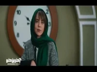 شما باجناقا بگردین دنبال وثیقه که تو زندان نمونین!