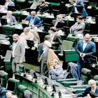 درخواست هیجانی گروهی از نمایندگان از رئیس جمهور!