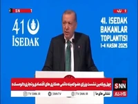 اردوغان: آتش‌بس در غزه با مشارکت و تلاش‌های ترکیه، قطر و مصر به نتیجه رسید