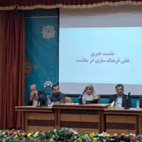 مطالبات ۷۰۰ میلیارد تومانی بیمه ها به دانشگاه علوم پزشکی یاسوج