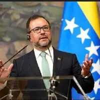 ونزوئلا کمک اتحادیه اروپا به کاراکاس را «فساد و ادعاهای دروغین» نامید