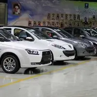 دوره گارانتی خودرو و موتورسیکلت 3 سال تعیین شد