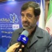 شتاب در توسعه نیروگاه‌های خورشیدی قم با واگذاری زمین