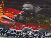 استوری/مداحی ای خوش آوازه