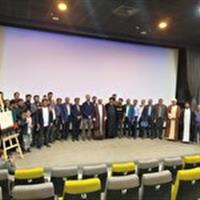 اکران مستند «بیدخُد» در یزد