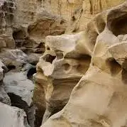 کوه های مریخی کورکواکوه