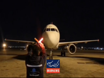 آسمان تهران دوباره به وین متصل شد