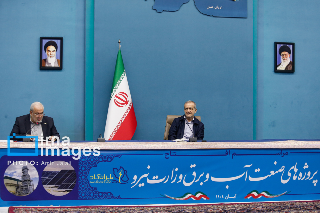 عکس/ افتتاح پروژه‌های صنعت آب و برق