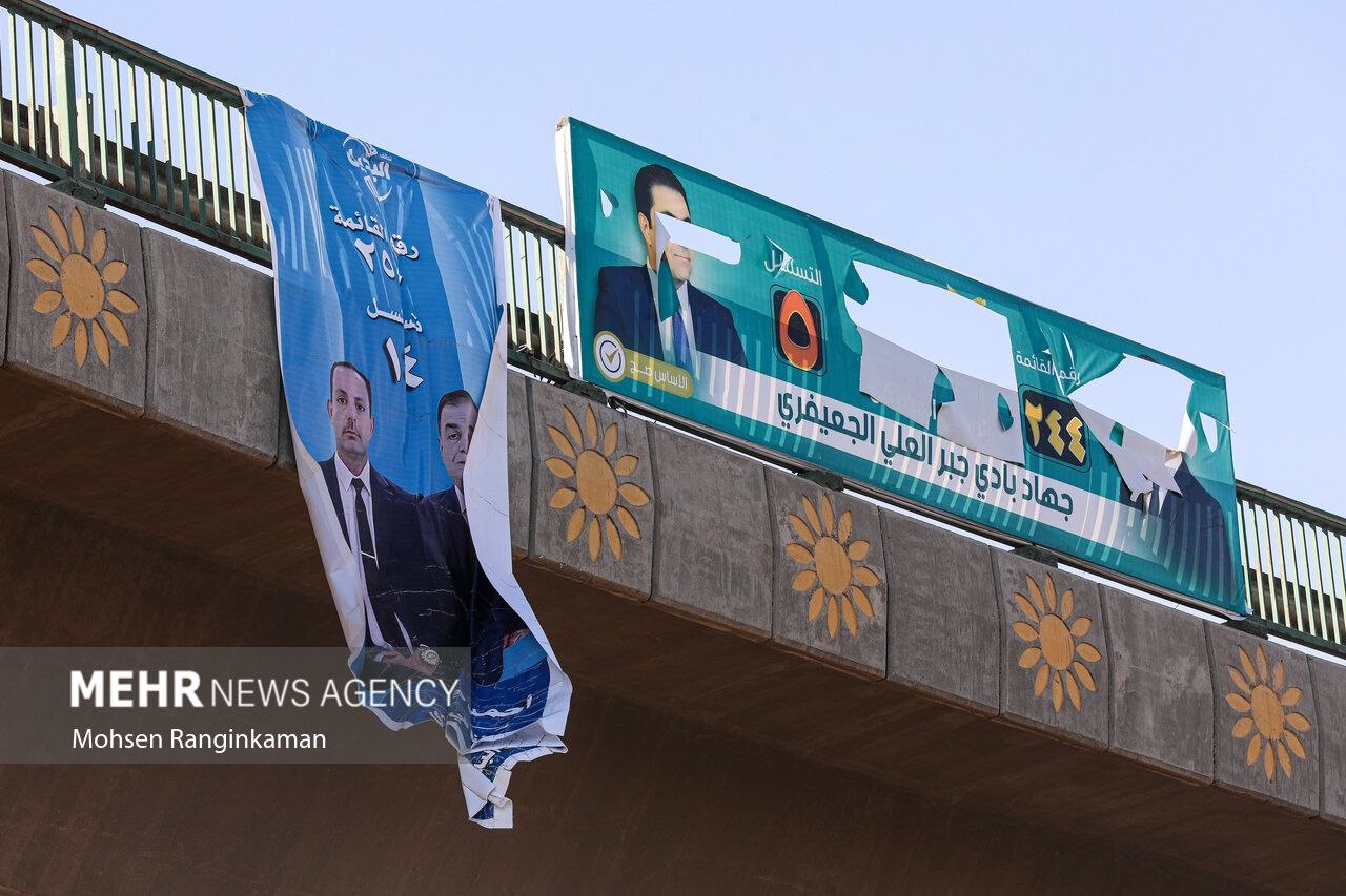 حال و هوای انتخابات مجلس در شهرهای عراق