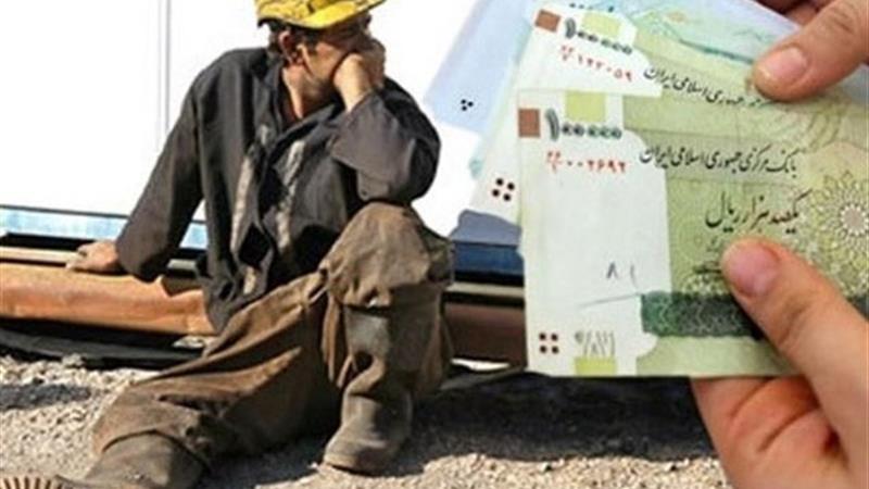 کاهش ۹۵ درصدی حقوق‌های معوقه در واحدهای تولیدی استان مرکزی