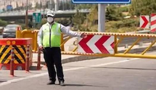 محدودیتهای ترافیکی راهپیمایی ۱۳ آبان در اصفهان اعلام شد