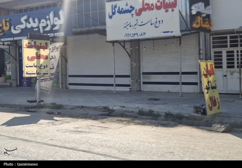 پیاده‌روهای یاسوج، مسیر شهروندان یا ویترین متخلفان؟!