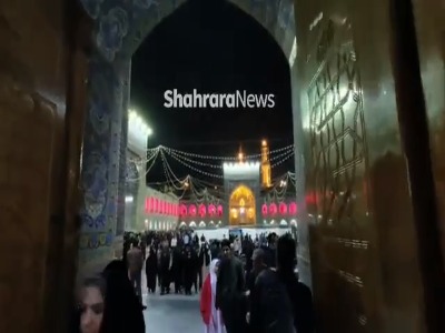 فیلم/ حالوهوای حرم مطهر رضوی در شب شهادت حضرت فاطمه زهرا (س)