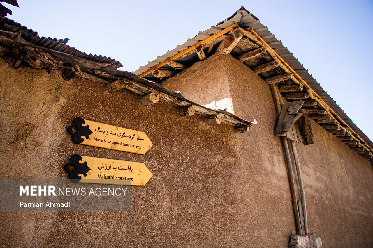 بافت سنتی روستای کندلوس