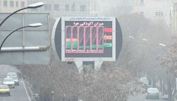 هوای بناب در وضعیت ناسالم