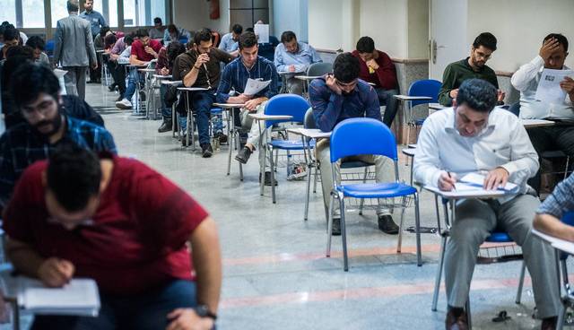 کارت شرکت در آزمون وکالت ۱۴۰۴ منتشر شد