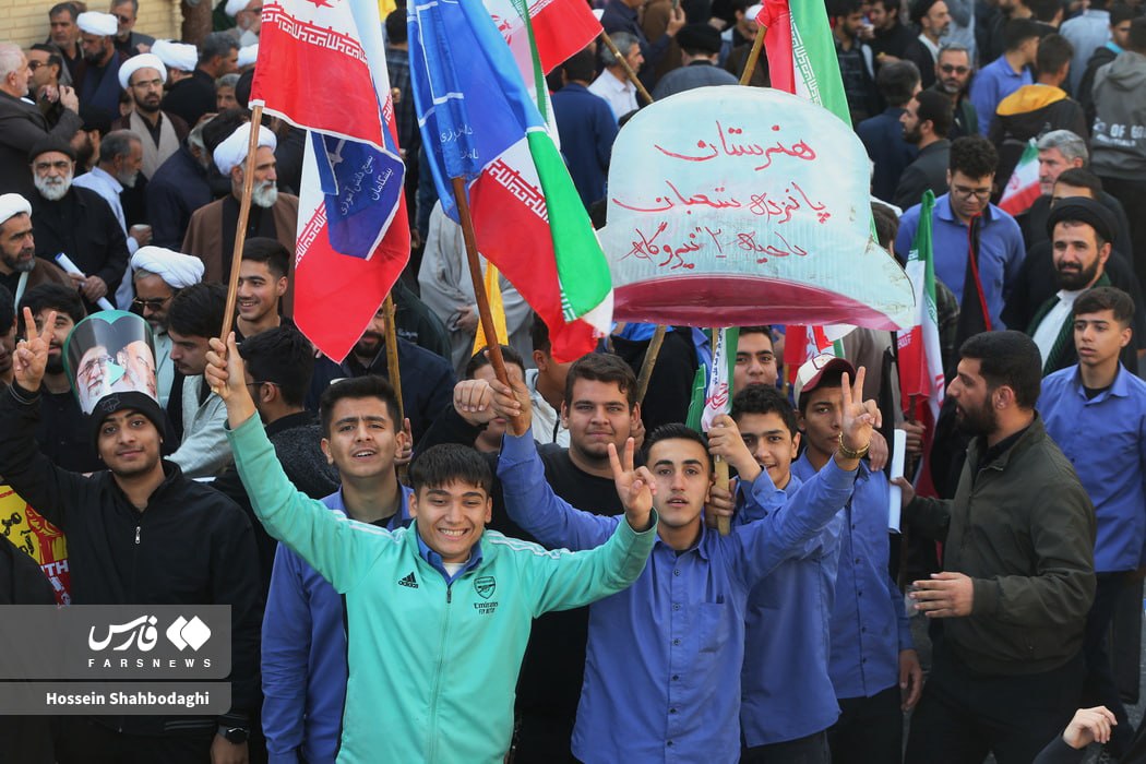 عکس /نسل زد ایران؛ ضد آمریکا!