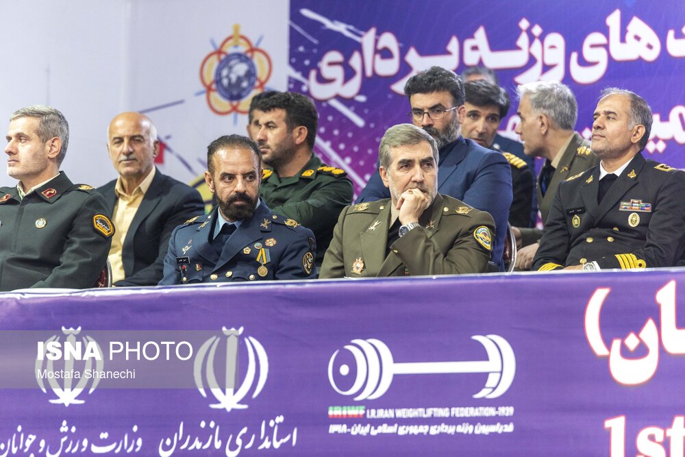 نخستین دوره مسابقات وزنهبرداری ارتشهای جهان در بابلسر