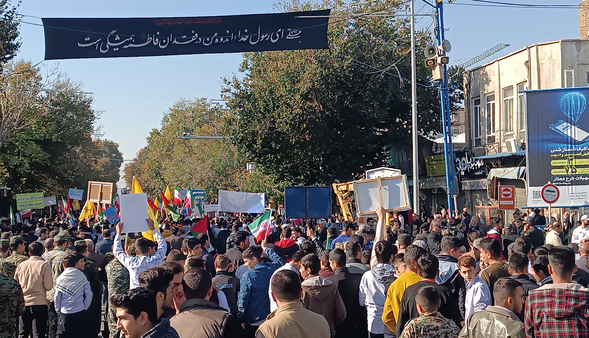 راهپیمایی ۱۳ آبان در ارومیه