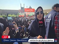 سنگتمام مردم اصفهان در روز مبارزه با استکبارستیزی