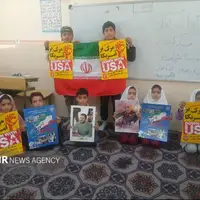 عکس/ استکبارستیزی در دل کوهستان؛ ۱۳ آبان در مدرسه «شجاعت»!