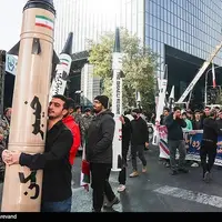 عکس/ تصاویری از راهپیمایی یوم‌الله 13 آبان در تهران 