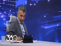 مرضیه جعفری و تایید اخبار درباره پیشنهادهای خارجی