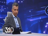 اعتقاد اوریه، بازگشت حتمی پرسپولیس به جمع مدعیان