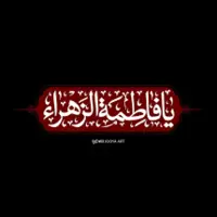 استوری/ بی‌تو با این همه غم چه کنم