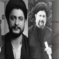 کمیته پیگیری پرونده امام موسی صدر اسناد تحقیقاتی را از هیئت رسمی لیبی دریافت کرد