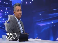 پاسخ سرژ اوریه به احساس عادل فردوسیپور نسبت به بازی فردای لیورپول - رئال