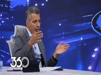 گلایه اوریه از پخش‌شدن زندگی‌اش در فضای مجازی