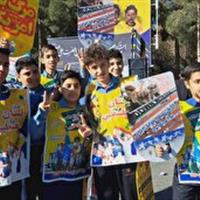 خروش دانش آموزان خراسان جنوبی علیه استکبار