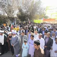 تجلی وحدت و استکبار ستیزی در راهپیمایی ۱۳ آبان خاش