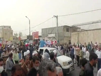 راهپیمایی سیزدهم آبان در بندرعباس