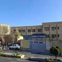 دبیرستان آیتالله کاشانی مشهد در فهرست میراث فرهنگی ایران ثبت شد