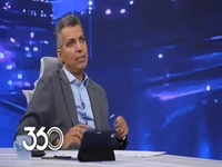 وقتی سرژ اوریه تصمیم گرفت ۳ روز بعد از فوت برادرش بازی کند